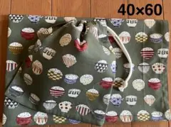 Item thumbnail for item cbbbc442-03d8-4074-98c7-8ca3a07fe24c