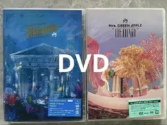 Mrs.GREEN APPLE [DVD] 通常盤 2作品
