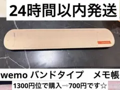 Item thumbnail for item 8ac21972-37b8-48ea-afaa-d08ecdb893ef