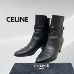 CELINE セリーヌ エディ期 ベルトモチーフ レザー ジョッパーブーツ