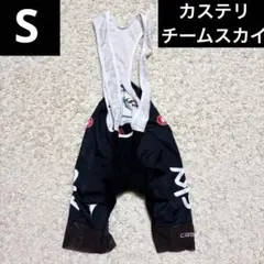 Item thumbnail for item b0a5bf39-07ff-433e-a19a-4290ab8cb616