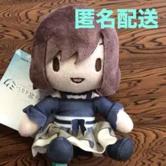 プロセカ 壊れたセカイと歌えないミク ふわぷち ミニぬいぐるみ　東雲絵名