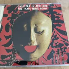 CASIOPEA IN THE '90s リミックス CD