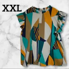 【XXL】カラフル幾何学模様ノースリーブトップス XXL