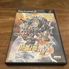 スーパーロボット大戦MX PS2