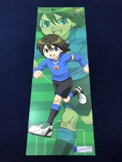 【非売品】イナズマイレブン ロング サイズ ポスター 19