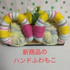 Item thumbnail for item ce8f0d0c-24bd-41a9-805a-0a6f4233bd42