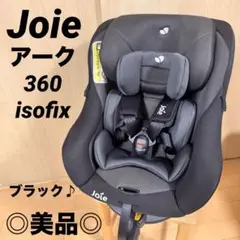 Item thumbnail for item 456868c9-dd67-427b-9081-7a7c9230db9c