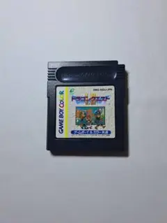 Item thumbnail for item 2a12ad32-6b19-47c9-8567-ab4099e82588