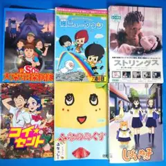 DVD『 アニメDVDまとめ売り！ 』6本（ケースなし）