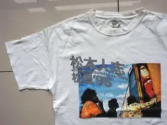 新品未使用松本人志松風'95発売記念オリジナルTシャツ 2025年最新】松風 tシャツの人気アイテム - メルカリ