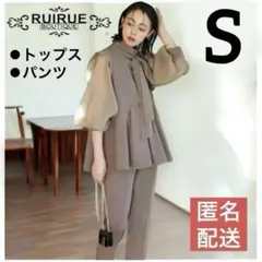 Item thumbnail for item 53e9cc25-3b5d-4bee-8ff8-522ddca021b1