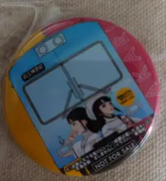 成瀬は天下を取りにいくシリーズ 非売品 レア ポスター ポップ 缶バッジ 2025年最新】成瀬は天下を取りにいく ポスターの人気アイテム