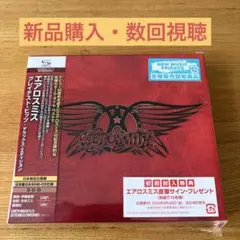 グレイテスト・ヒッツ デラックス・エディション