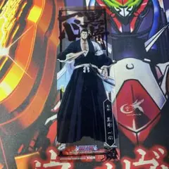 BLEACH ブリーチ カードガム クリアしおり 黒崎一心 No.2