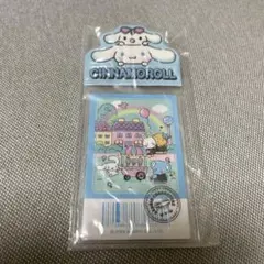 サンリオ　シークレットチケットホルダー　シナモロール