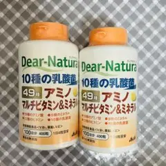 アサヒ ディアナチュラ 49種 マルチビタミンu0026ミネラル 100日分 ✖️2個