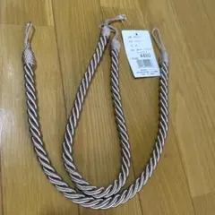 ツイストホルダー ベージュ DB21B-8