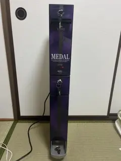 100円両替機メダルサンド下皿タイプ