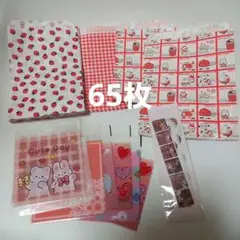 Item thumbnail for item 99c8f02f-a88d-438a-b684-58b3dfd9f585