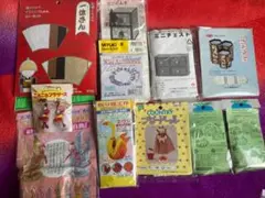 手作り キット 11個セット ミニチェスト ミニたんす ペン立て ハンドメイド