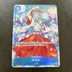 ヤマト SR パラレル ★ 受け継がれる意志 ワンピースカード