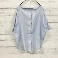 Eddie Bauer 麻混ゆったりシャツ 水色 夏 涼感 XL相当 体型カバー