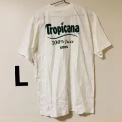 KIRIN トロピカーナ Ｔシャツ Lサイズ キリン 白 ホワイト 半袖