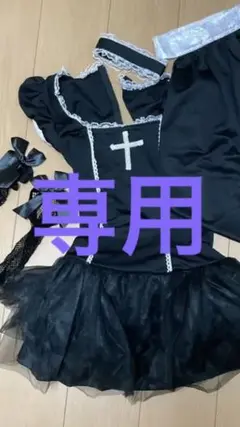 牧師のコスプレ