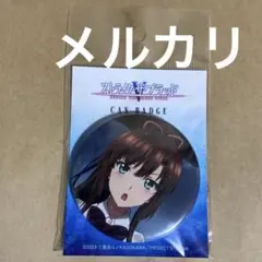 缶バッジ