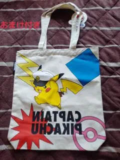 3coins ポケモン