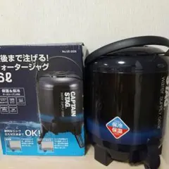 CAPTAIN STAG ウォータージャグ 6L