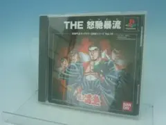 動作確認★プレイステーション1★PS1★THE 怒馳暴流★魁‼ 男塾★帯ハガキ付