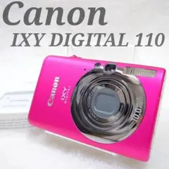 Item thumbnail for item 257b4c47-68ae-4448-b4c2-2d5af77012e6