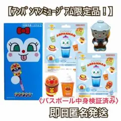 Item thumbnail for item 491db794-8e57-4c90-8fc0-43af5a1afc83