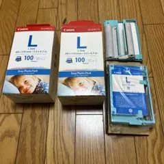 (未使用･未開封品)　Canon イージーフォトパック E-P50 gsx453j 41sVl2JAd8L._UF350,350_QL50_.jpg