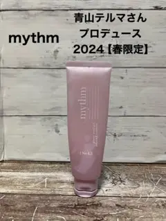 Item thumbnail for item ac4fce64-5887-40c6-a790-1ed3a8d07acc