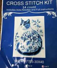 クロスステッチキット　ブルーキャット
