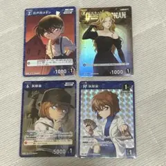 名探偵コナンカード 新たなる謎 TCG コナン 灰原哀 ベルモット プロモ