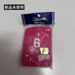ドラゴンズ　リストバンド