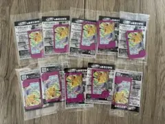 ポケモンフレンダ　スペシャルフレンダピック　ピカチュウ　10個