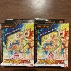 新品未使用)ドラゴンボール スタートセット ST01