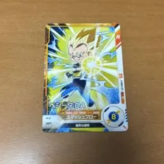 最強ジャンプ2025年9月号　DRAGON BALL ドラゴンボール