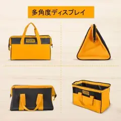 INGCO 工具バッグ 防水 ツールバッグ 工具入れ 多機能工具袋 大容量