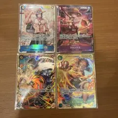 ワンピース カードゲーム 4枚セット