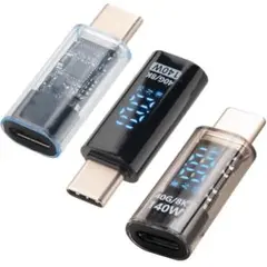 USB-CtoUSB-C出力 画面表示変換アダプター 140W PD 急速充電