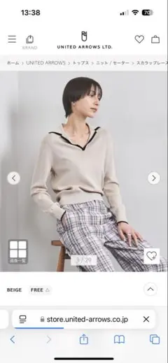 Item thumbnail for item 38bca00b-2811-4ea6-b528-058cf45a7088