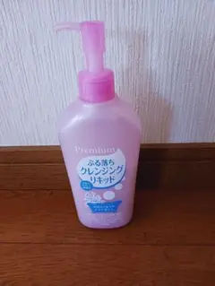 ぷる落ちクレンジングリキッド