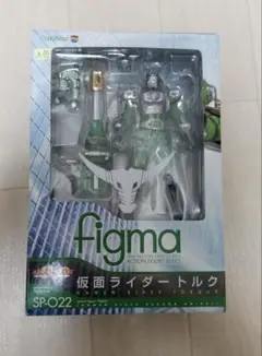 Item thumbnail for item de56de1a-5369-424e-b0f8-97a1b7c96ec5