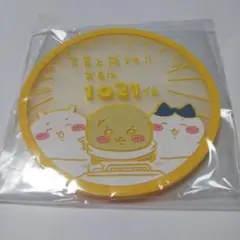 ちいかわ『下克上成功！』ラバーコースター